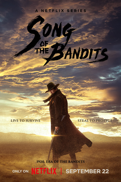 Song of the Bandits (2023) Episode 9